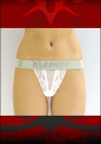 Alenver Divine Lace (700) B 2